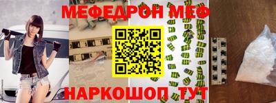 сатива Бугуруслан