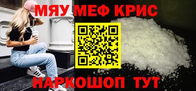 дмт Бузулук