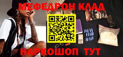 сатива Бугуруслан