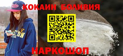 дмт Бузулук