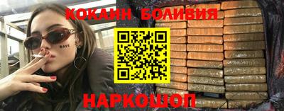 сатива Бугуруслан