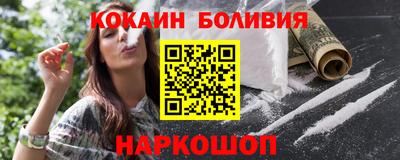 меф VHQ Будённовск