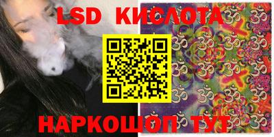 сатива Бугуруслан