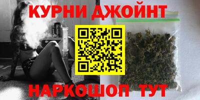 сатива Бугуруслан