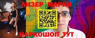 сатива Бугуруслан