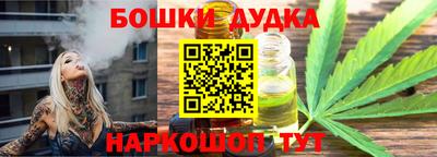 дмт Бузулук