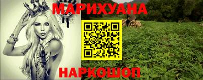 меф VHQ Будённовск