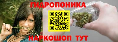 меф VHQ Будённовск