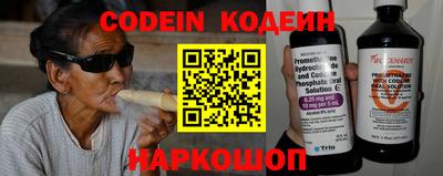 меф VHQ Будённовск