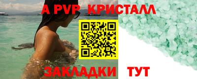дмт Бузулук