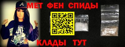сатива Бугуруслан