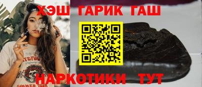 дмт Бузулук