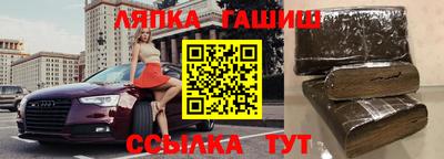 дмт Бузулук