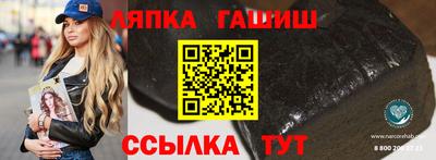 дмт Бузулук