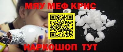 сатива Бугуруслан
