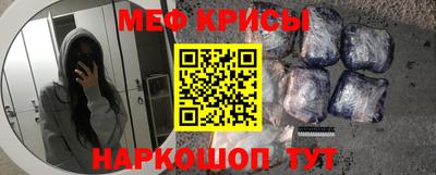 сатива Бугуруслан
